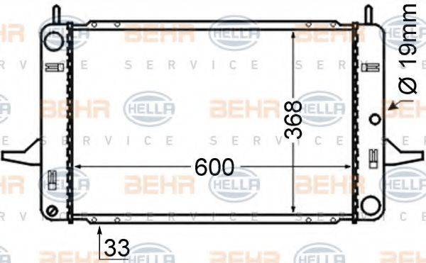 BEHR HELLA SERVICE 8MK376714121 Радіатор, охолодження двигуна