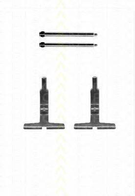 TRISCAN 8105231599 Комплектуючі, колодки дискового гальма