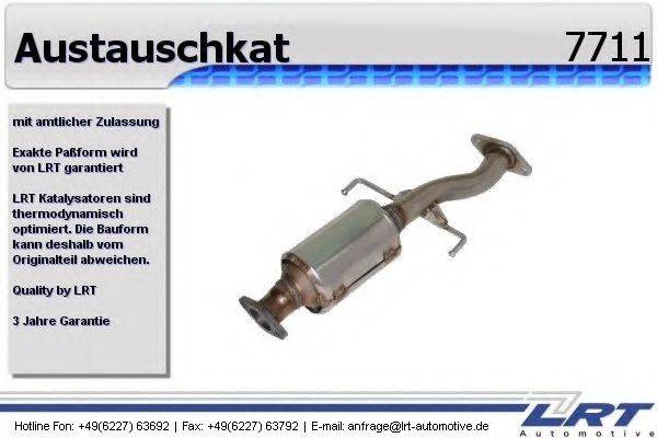 LRT 7711 Каталізатор