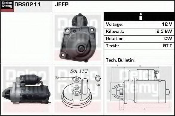 DELCO REMY DRS0211 Стартер