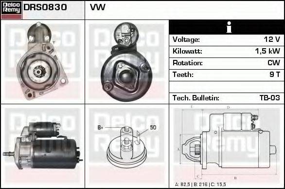 DELCO REMY DRS0830 Стартер