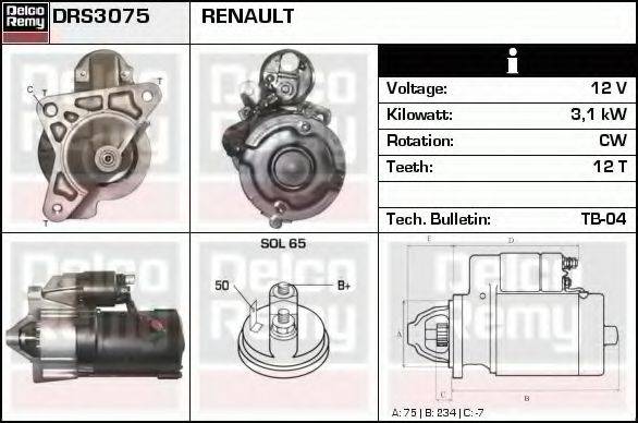 DELCO REMY DRS3075 Стартер