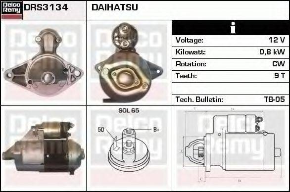 DELCO REMY DRS3134 Стартер