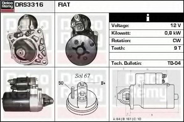 DELCO REMY DRS3316 Стартер