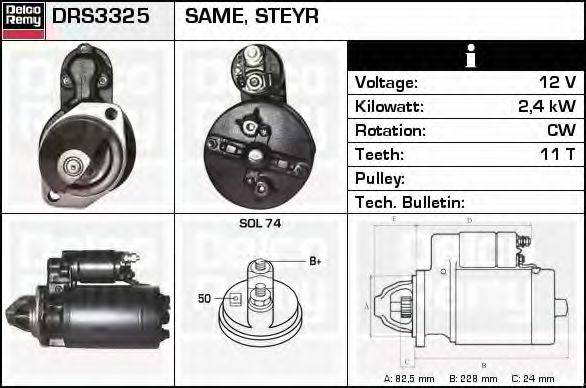 DELCO REMY DRS3325 Стартер