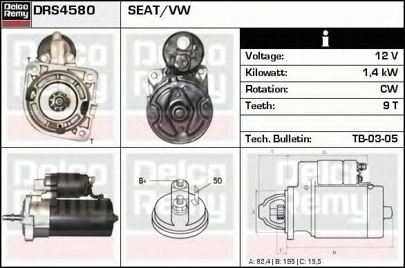 DELCO REMY DRS4580 Стартер