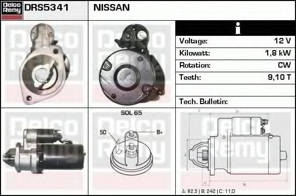 DELCO REMY DRS5341 Стартер