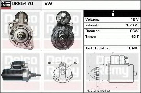 DELCO REMY DRS5470 Стартер