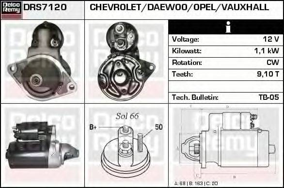 DELCO REMY DRS7120 Стартер