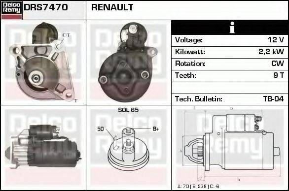 DELCO REMY DRS7470 Стартер