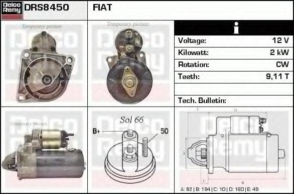 DELCO REMY DRS8450 Стартер