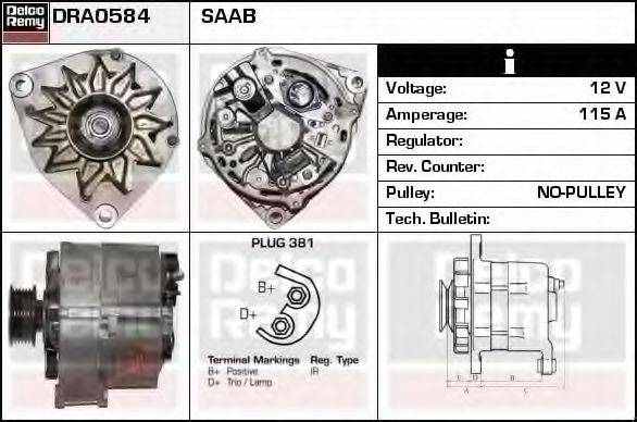 DELCO REMY DRA0584 Генератор