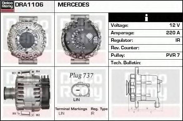 DELCO REMY DRA1106 Генератор