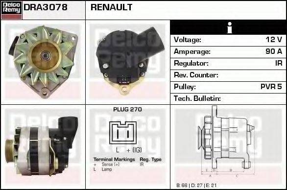 DELCO REMY DRA3078 Генератор