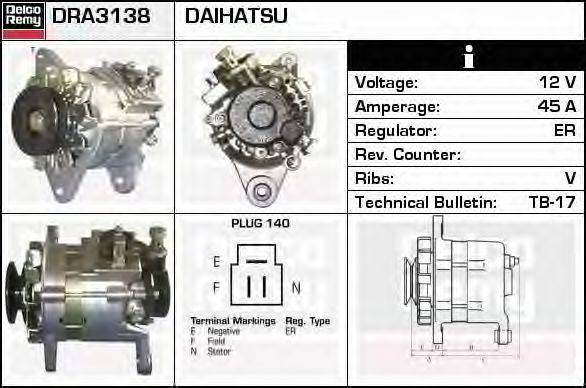 DELCO REMY DRA3138 Генератор