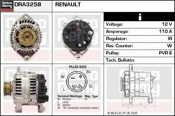 DELCO REMY DRA3258 Генератор