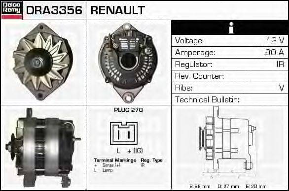 DELCO REMY DRA3356 Генератор