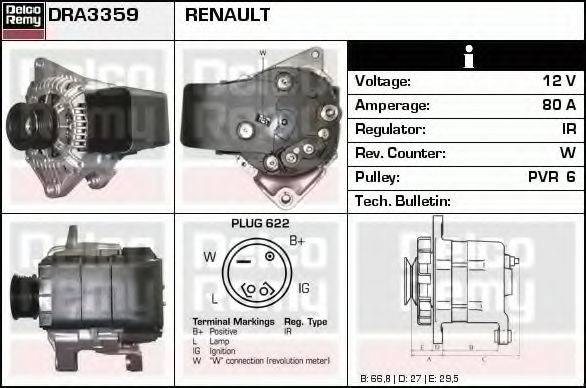 DELCO REMY DRA3359 Генератор