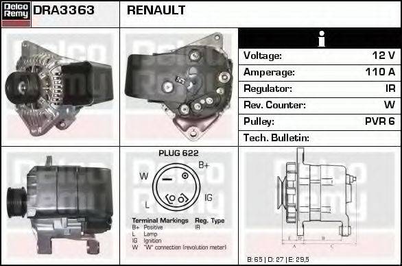 DELCO REMY DRA3363 Генератор