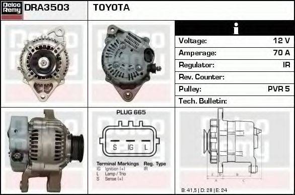 DELCO REMY DRA3503 Генератор