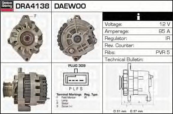 DELCO REMY DRA4138 Генератор