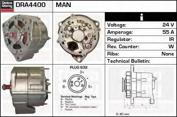 DELCO REMY DRA4400 Генератор