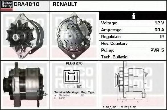 DELCO REMY DRA4810 Генератор