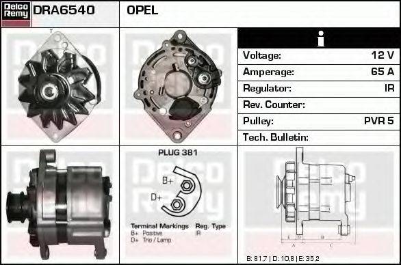 DELCO REMY DRA6540 Генератор