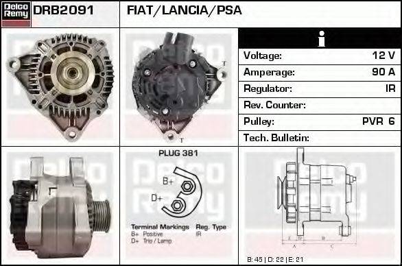 DELCO REMY DRB2091 Генератор