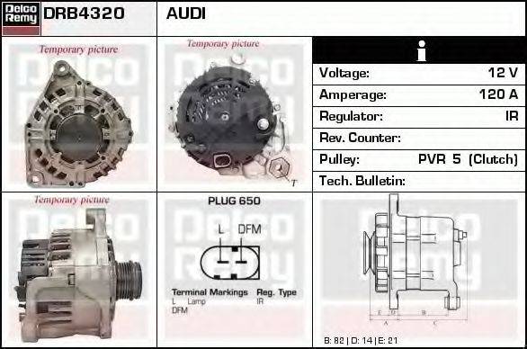 DELCO REMY DRB4320 Генератор