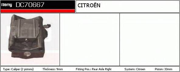 DELCO REMY DC70667 Гальмівний супорт