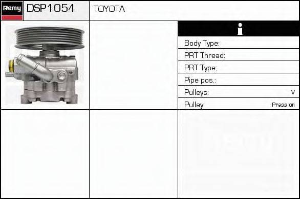 DELCO REMY DSP1054 Гідравлічний насос, кермо