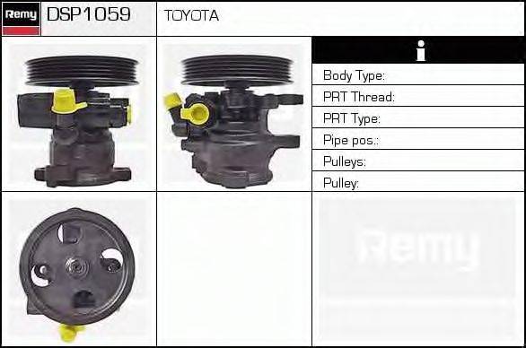 DELCO REMY DSP1059 Гідравлічний насос, кермо