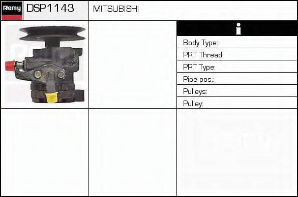 DELCO REMY DSP1143 Гідравлічний насос, кермо