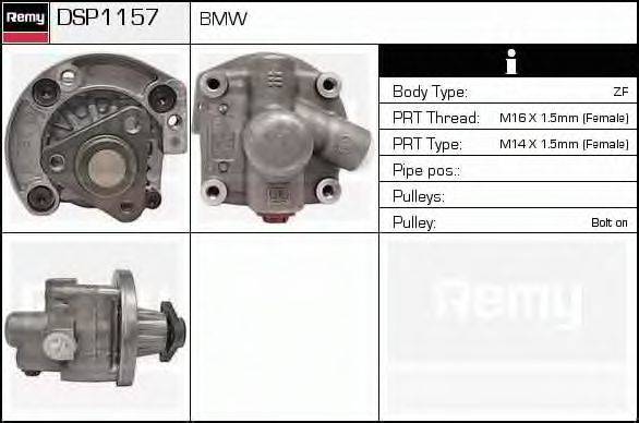 DELCO REMY DSP1157 Гідравлічний насос, кермо