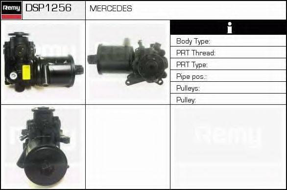 DELCO REMY DSP1256 Гідравлічний насос, кермо