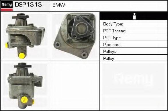 DELCO REMY DSP1313 Гідравлічний насос, кермо