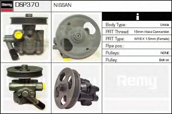 DELCO REMY DSP370 Гідравлічний насос, кермо