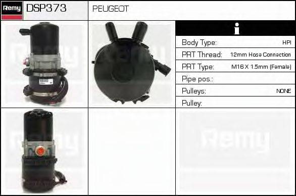 DELCO REMY DSP373 Гідравлічний насос, кермо