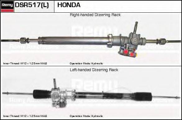 DELCO REMY DSR517 Рульовий механізм