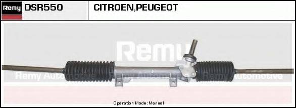 DELCO REMY DSR550 Рульовий механізм