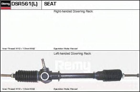 DELCO REMY DSR561 Рульовий механізм