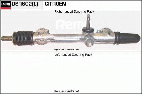 DELCO REMY DSR602 Рульовий механізм