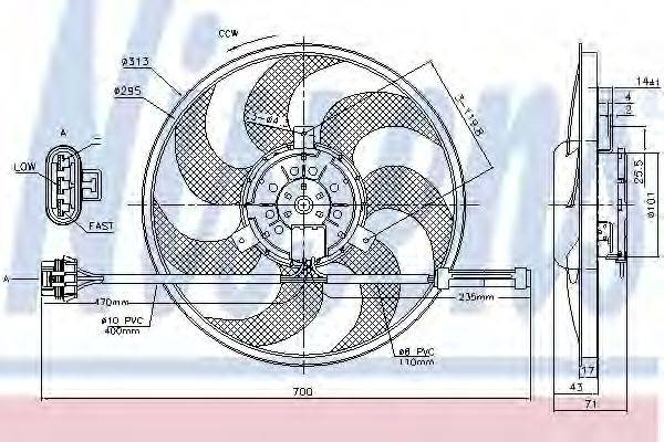 NISSENS 85775 Вентилятор, охолодження двигуна