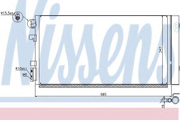 NISSENS 940259 Конденсатор, кондиціонер