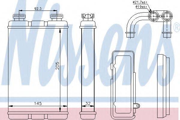 NISSENS 70520 Теплообмінник, опалення салону