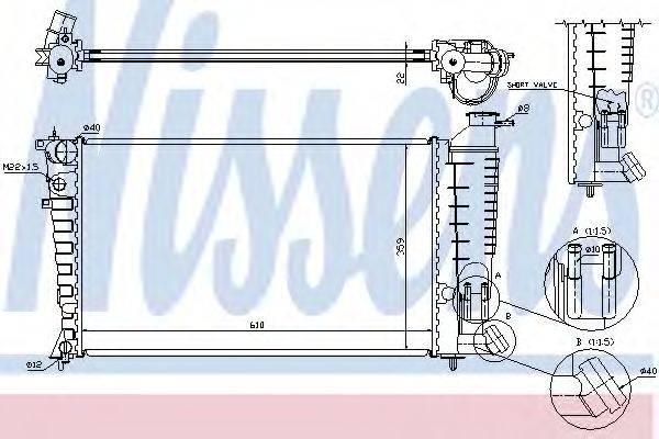 NISSENS 61382A Радіатор, охолодження двигуна