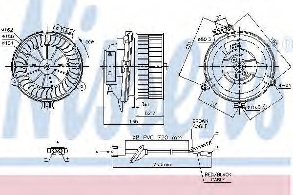 NISSENS 87153 Вентилятор салону