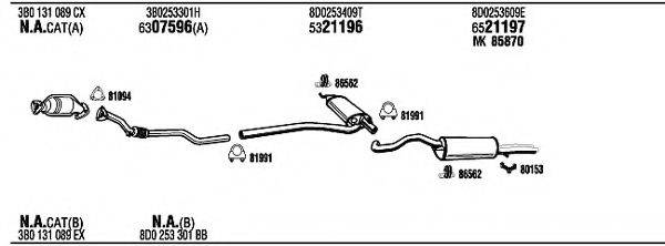 WALKER AD25070 Система випуску ОГ