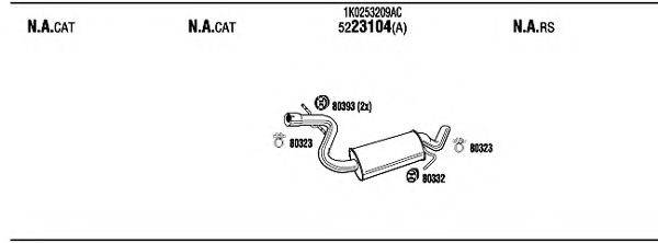 WALKER ADT18069 Система випуску ОГ